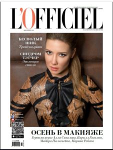 l'officiel magazine RUSSIA