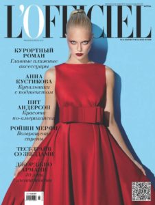 L'officiel russe