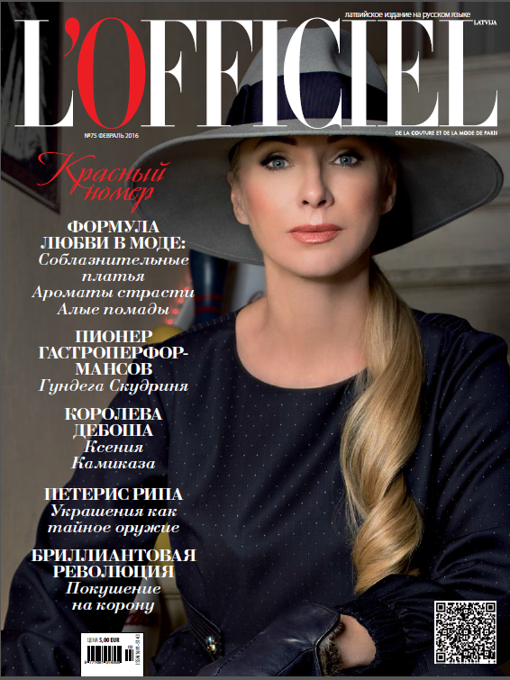 L'Officiel de la Mode