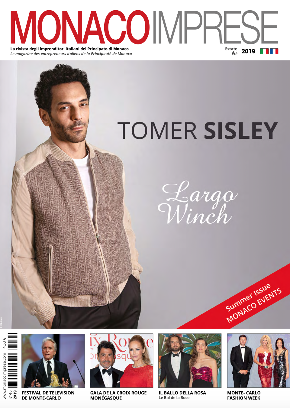 tomer sisley gilzetbase